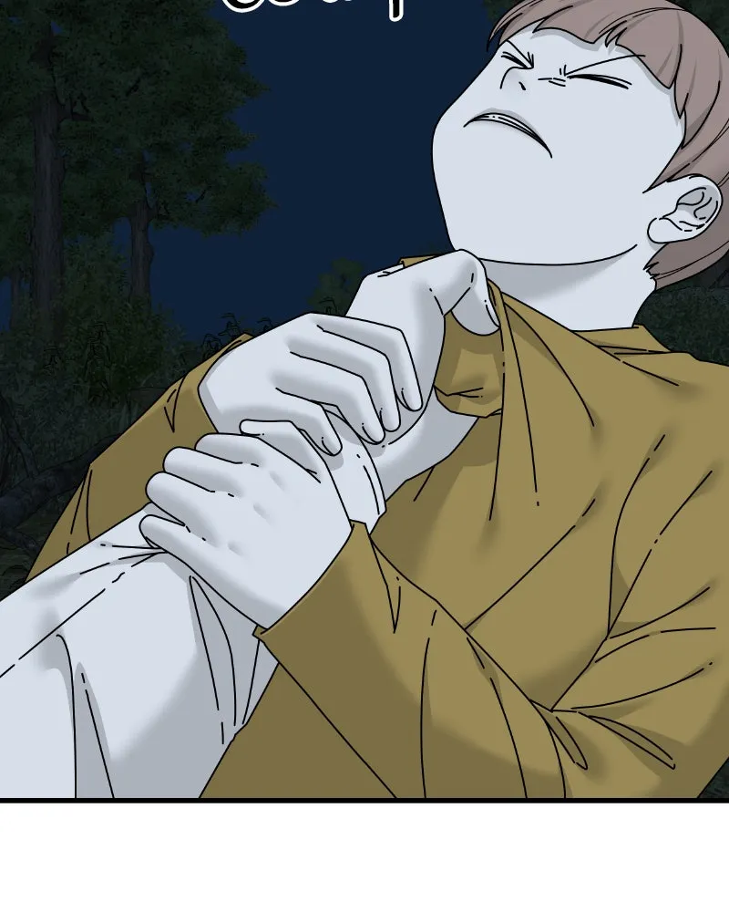 Read Eyes chapter 52 image 77 on Lezhin