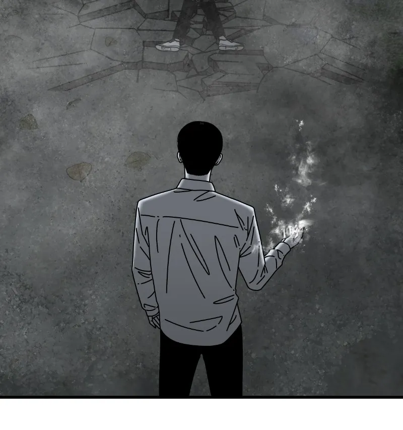 Read Eyes chapter 52 image 8 on Lezhin
