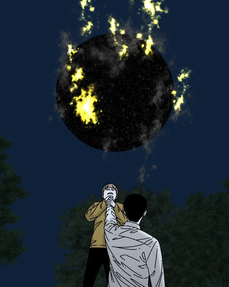 Read Eyes chapter 52 image 88 on Lezhin