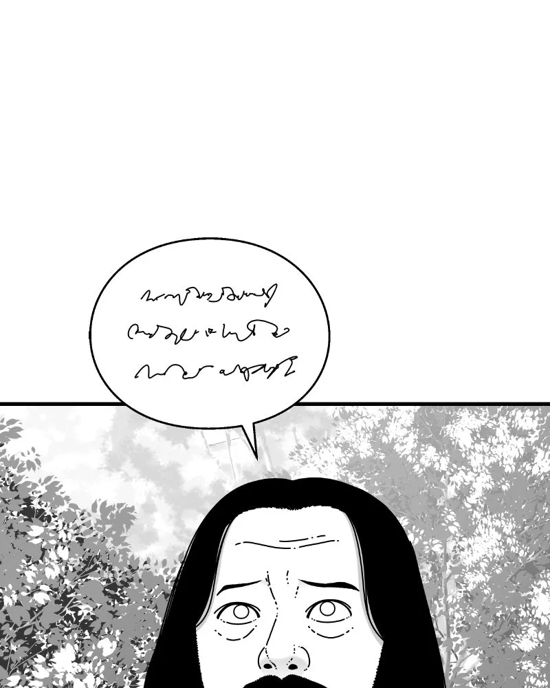 Read Eyes chapter 53 image 111 on Lezhin