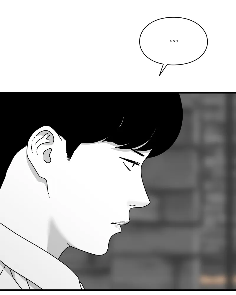 Read Eyes chapter 53 image 2 on Lezhin