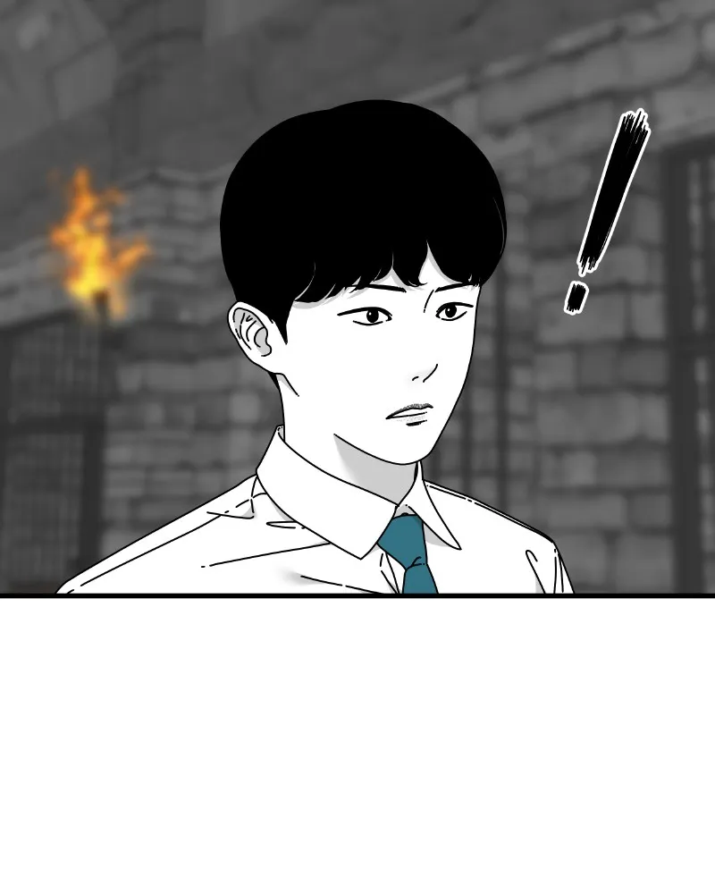 Read Eyes chapter 53 image 21 on Lezhin
