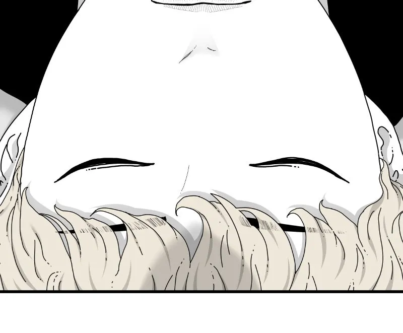 Read Eyes chapter 53 image 24 on Lezhin