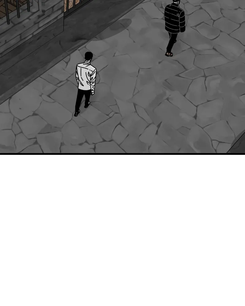 Read Eyes chapter 53 image 4 on Lezhin