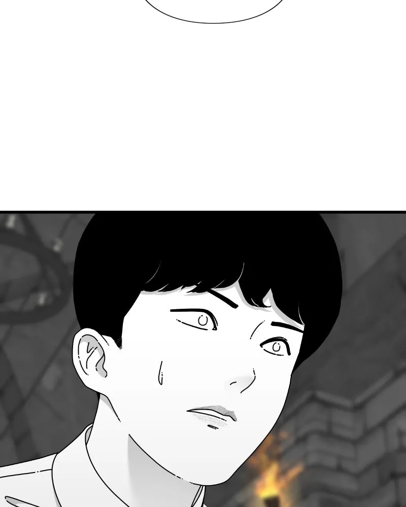Read Eyes chapter 53 image 45 on Lezhin