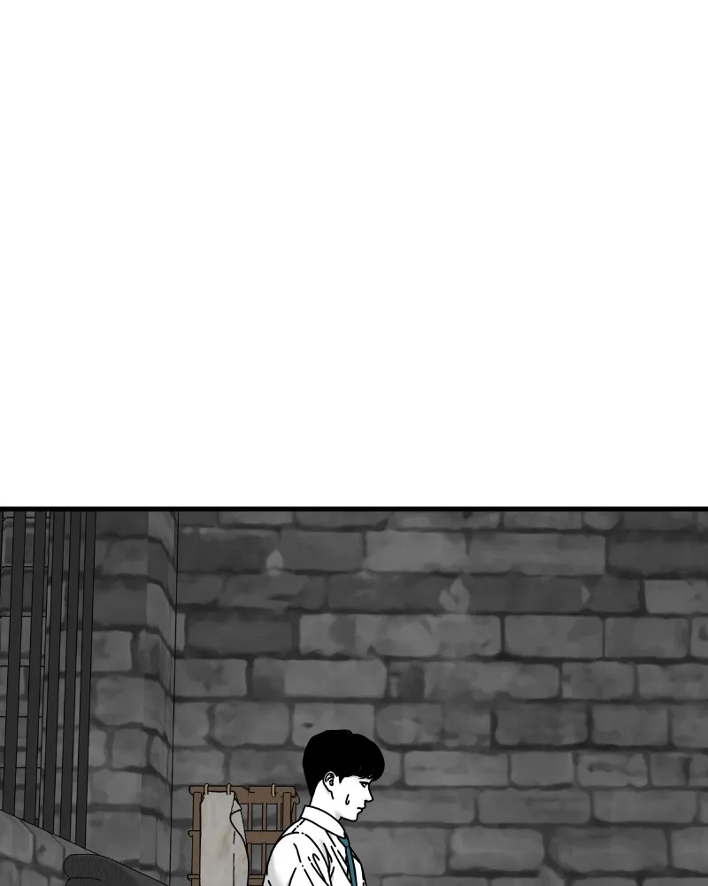 Read Eyes chapter 53 image 58 on Lezhin