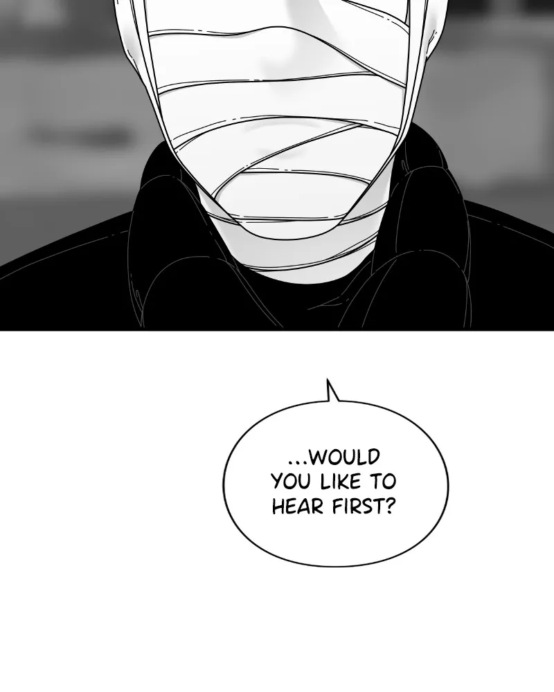 Read Eyes chapter 53 image 67 on Lezhin