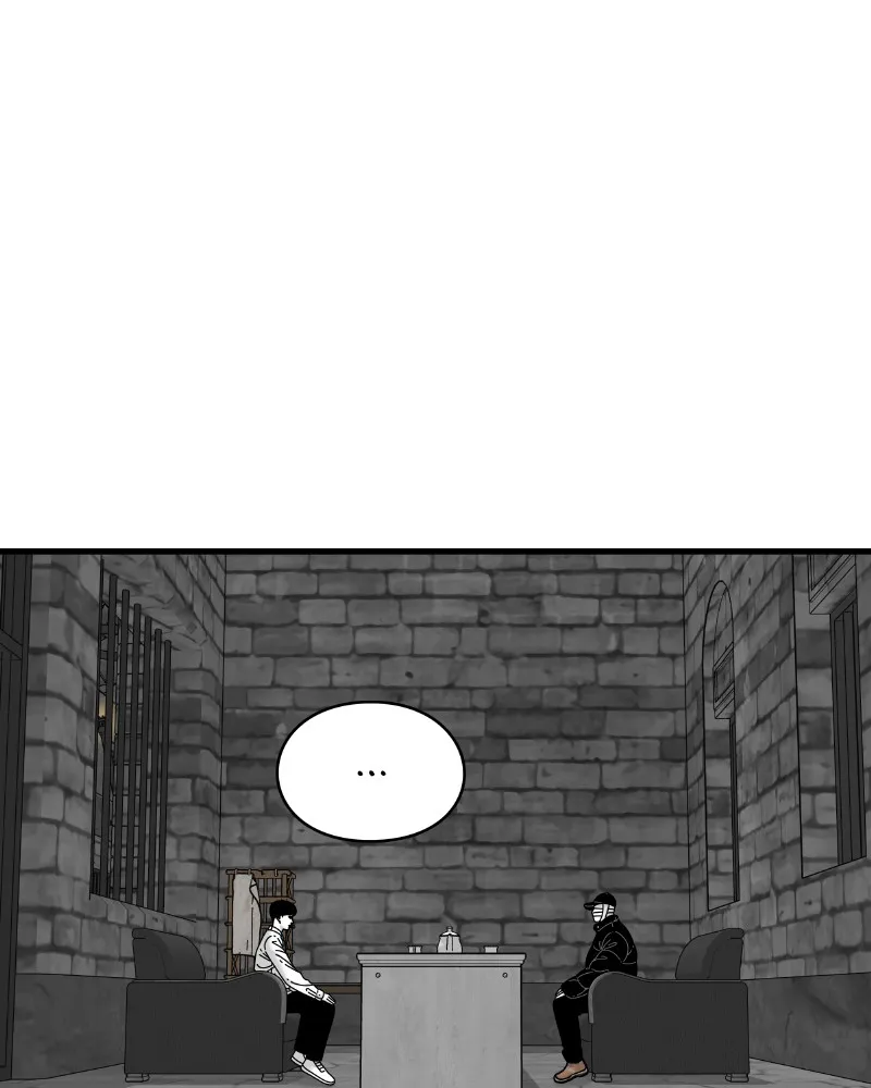 Read Eyes chapter 53 image 68 on Lezhin