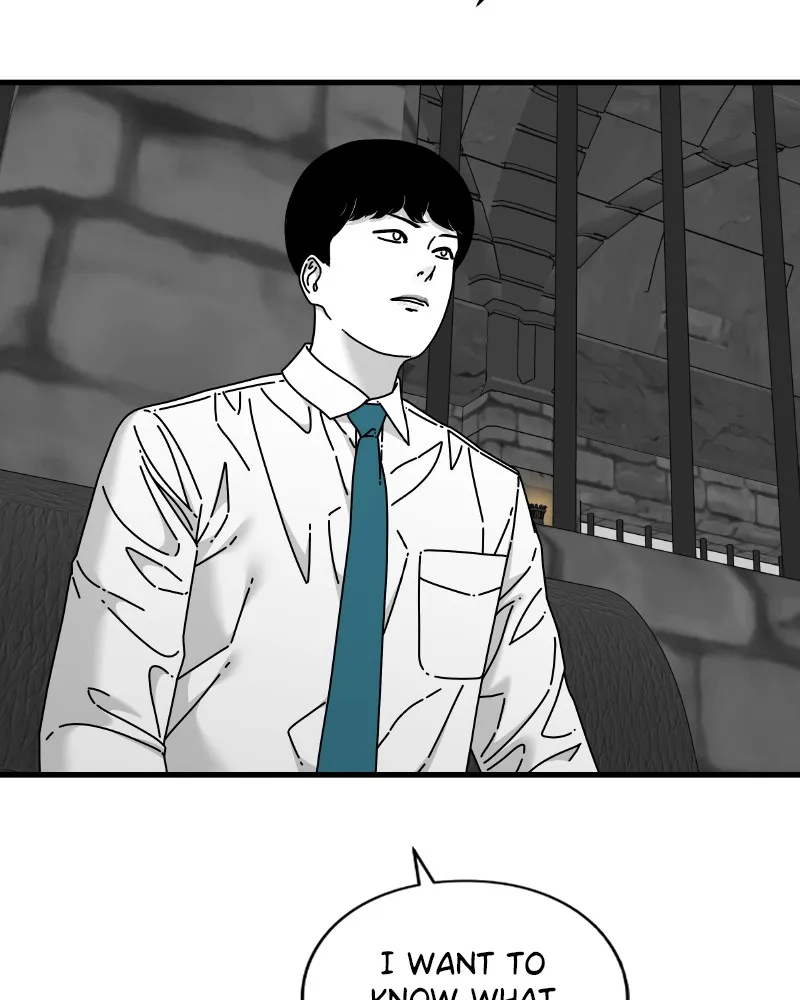 Read Eyes chapter 53 image 71 on Lezhin