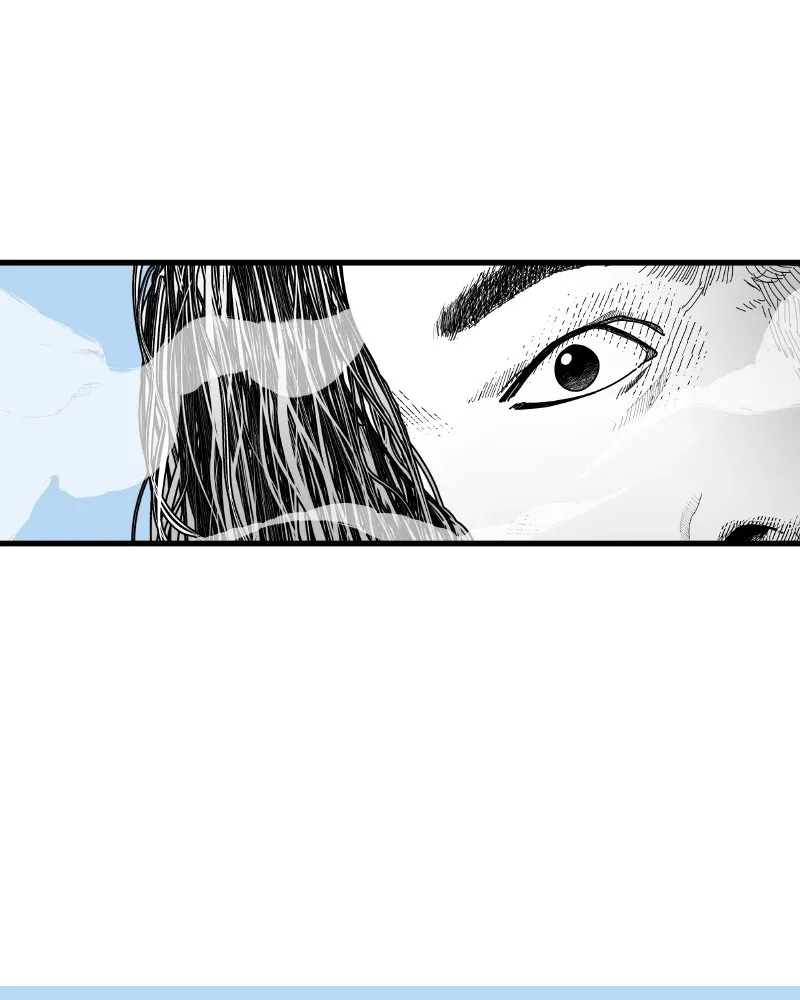 Read Eyes chapter 53 image 92 on Lezhin