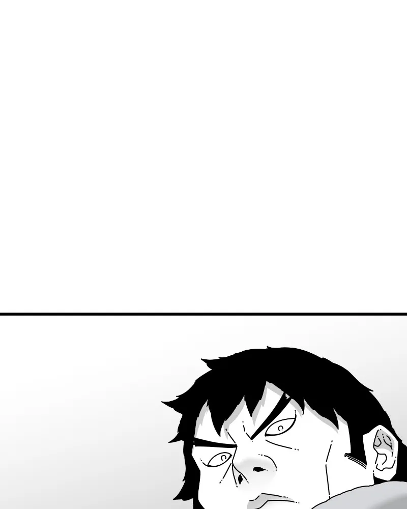 Read Eyes chapter 54 image 169 on Lezhin