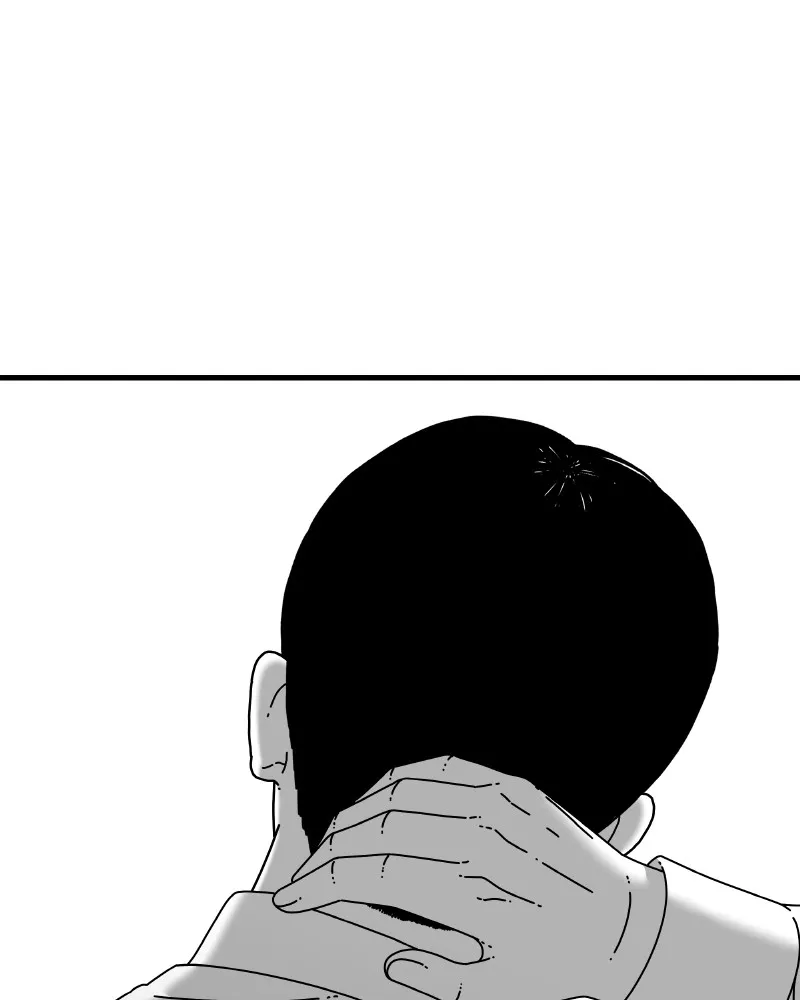 Read Eyes chapter 54 image 176 on Lezhin