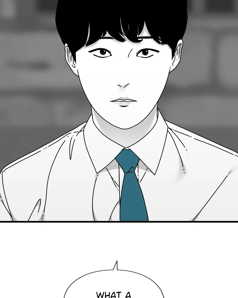 Read Eyes chapter 54 image 182 on Lezhin