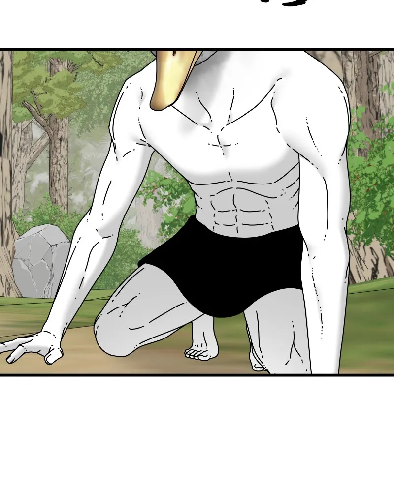 Read Eyes chapter 54 image 49 on Lezhin
