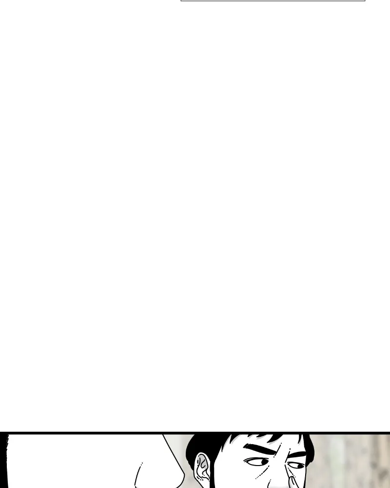 Read Eyes chapter 54 image 59 on Lezhin