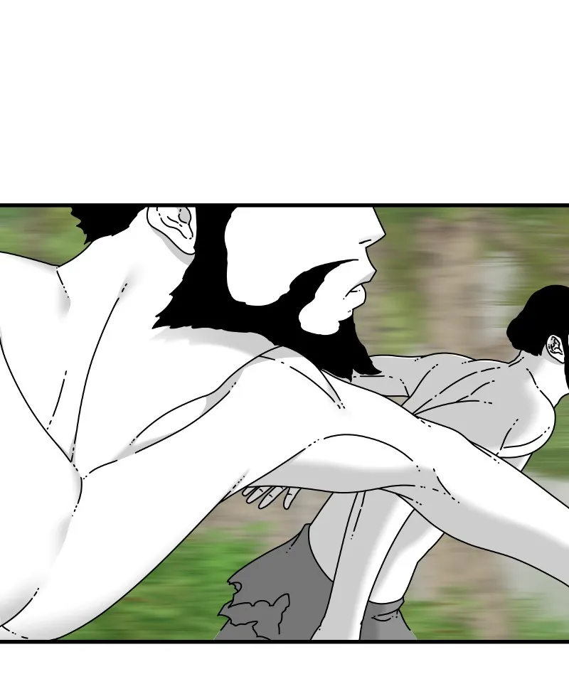 Read Eyes chapter 54 image 76 on Lezhin