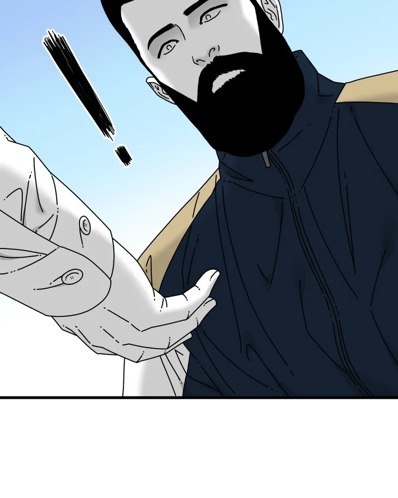 Read Eyes chapter 55 image 106 on Lezhin