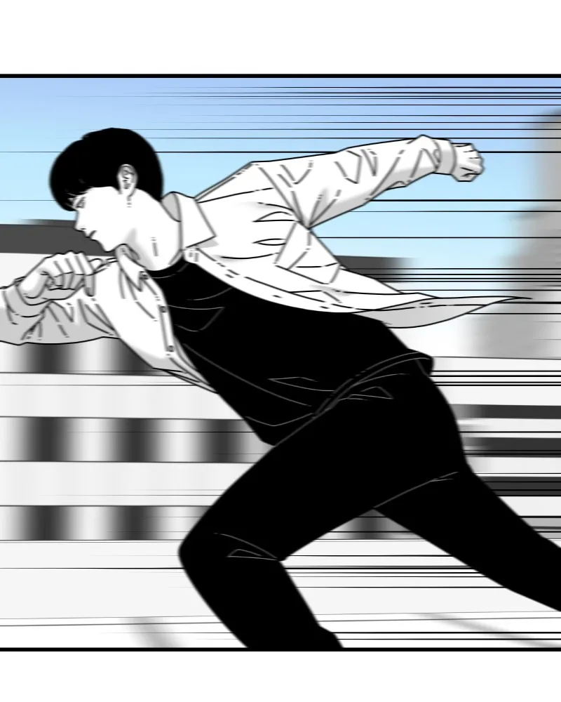 Read Eyes chapter 55 image 120 on Lezhin