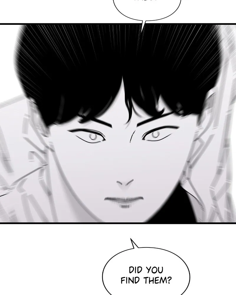 Read Eyes chapter 55 image 125 on Lezhin