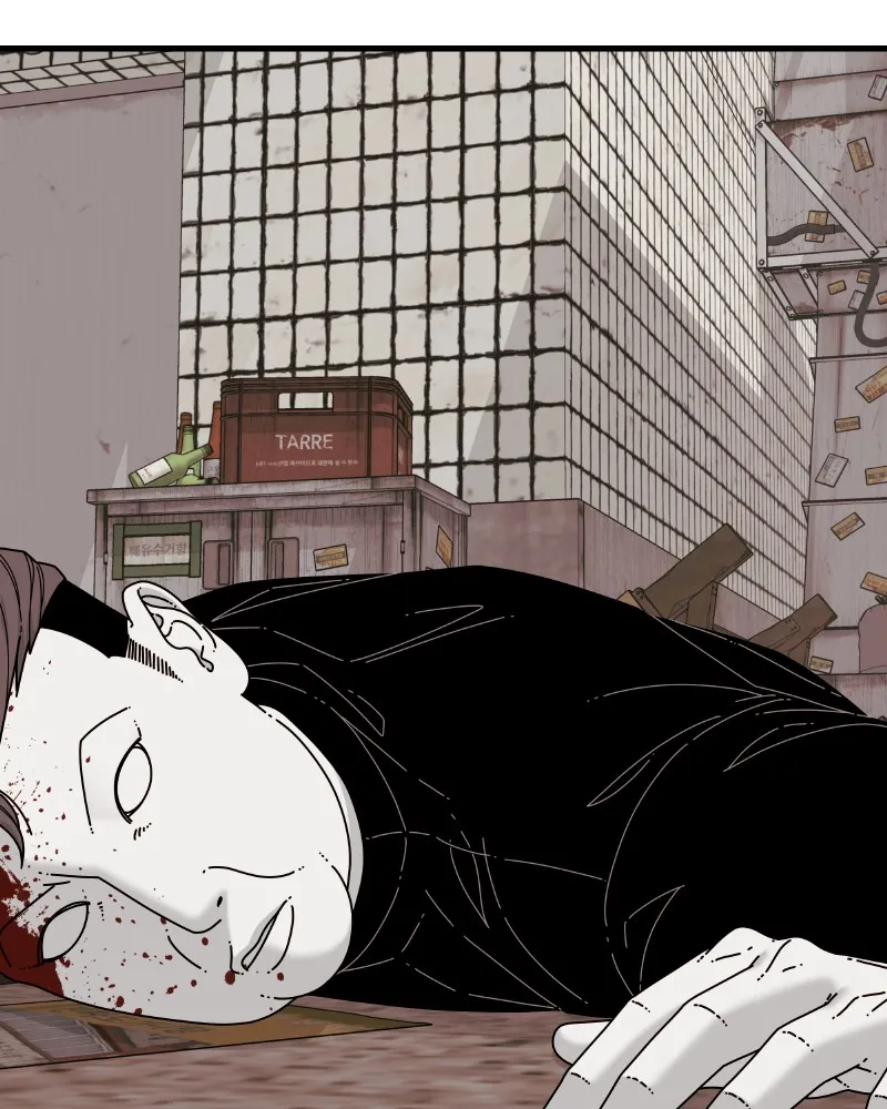 Read Eyes chapter 55 image 129 on Lezhin