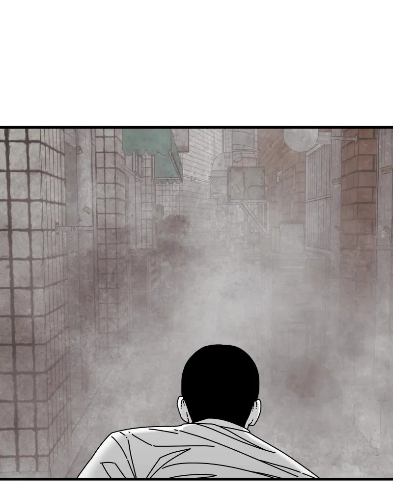 Read Eyes chapter 55 image 139 on Lezhin