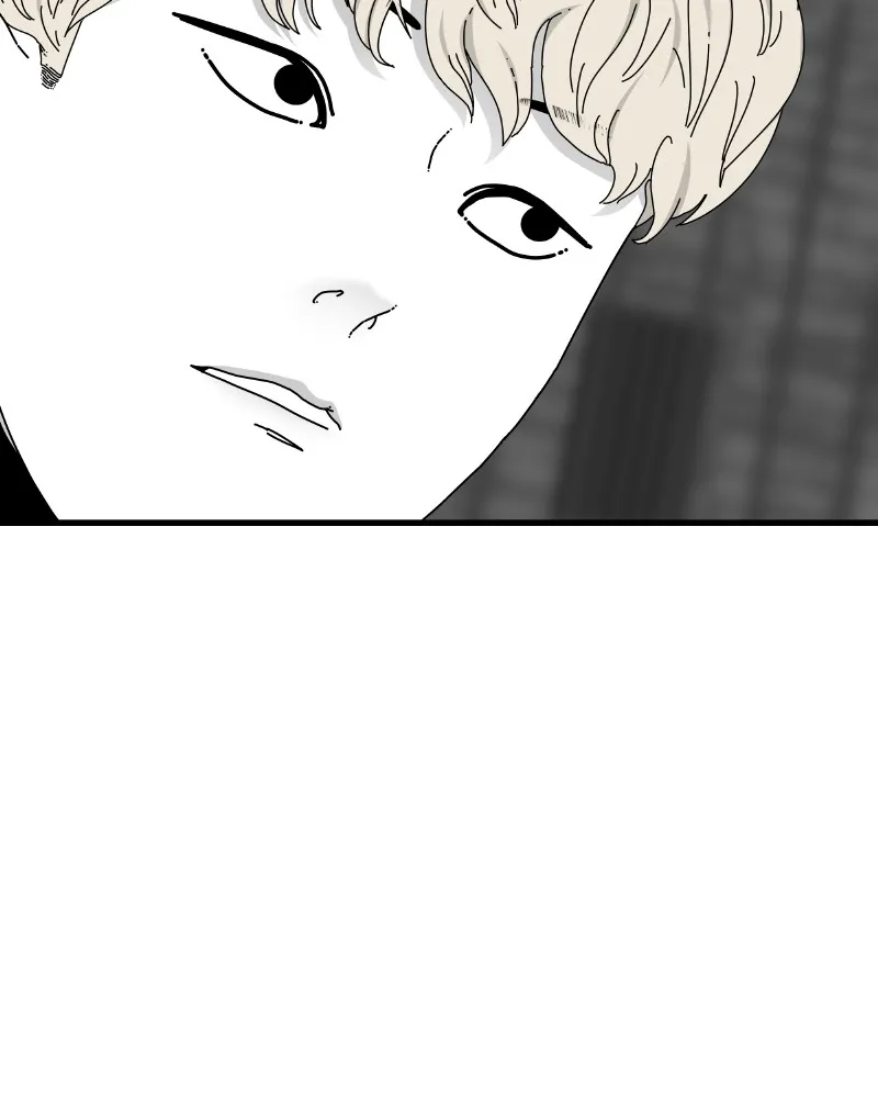 Read Eyes chapter 55 image 14 on Lezhin