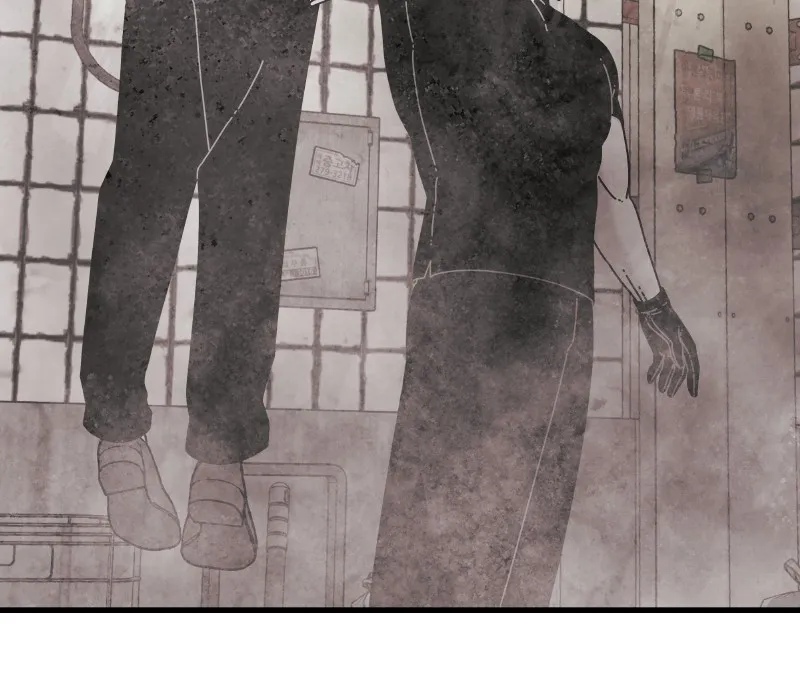 Read Eyes chapter 55 image 152 on Lezhin