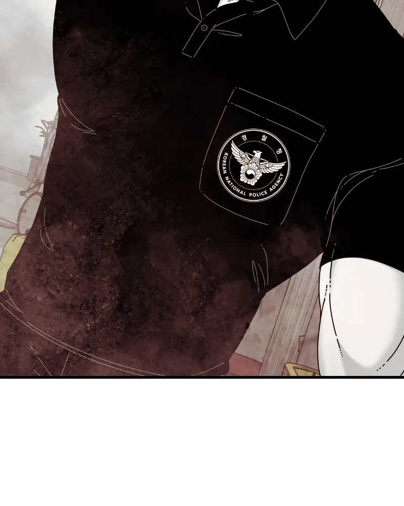 Read Eyes chapter 55 image 157 on Lezhin