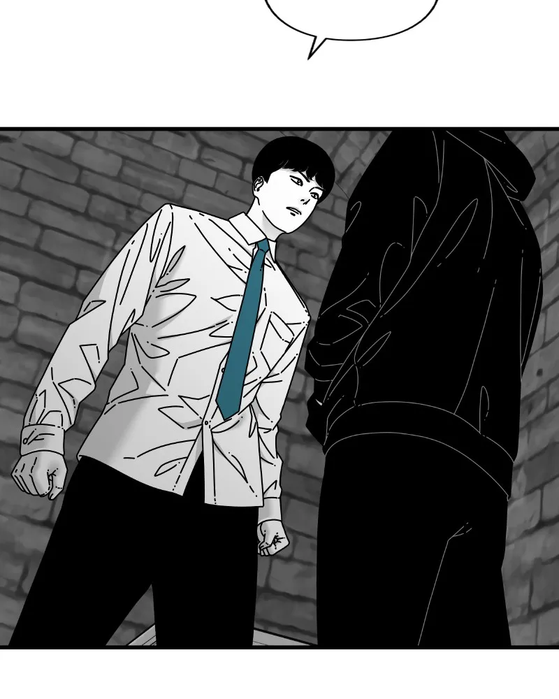 Read Eyes chapter 55 image 28 on Lezhin