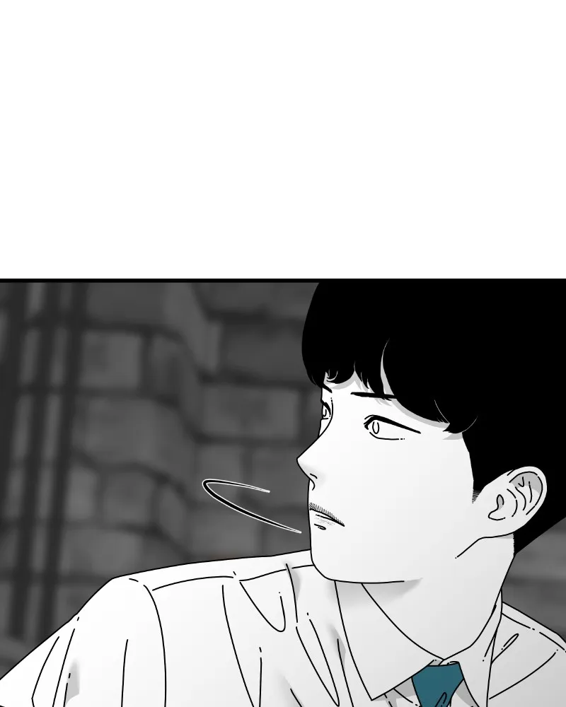 Read Eyes chapter 55 image 3 on Lezhin