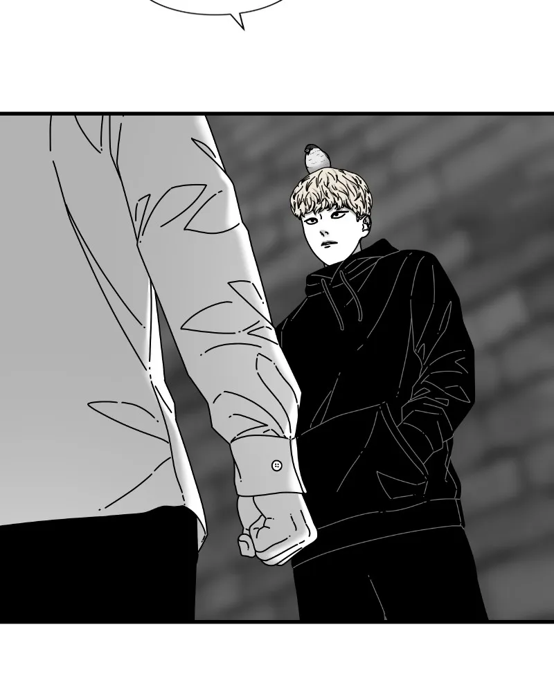 Read Eyes chapter 55 image 33 on Lezhin