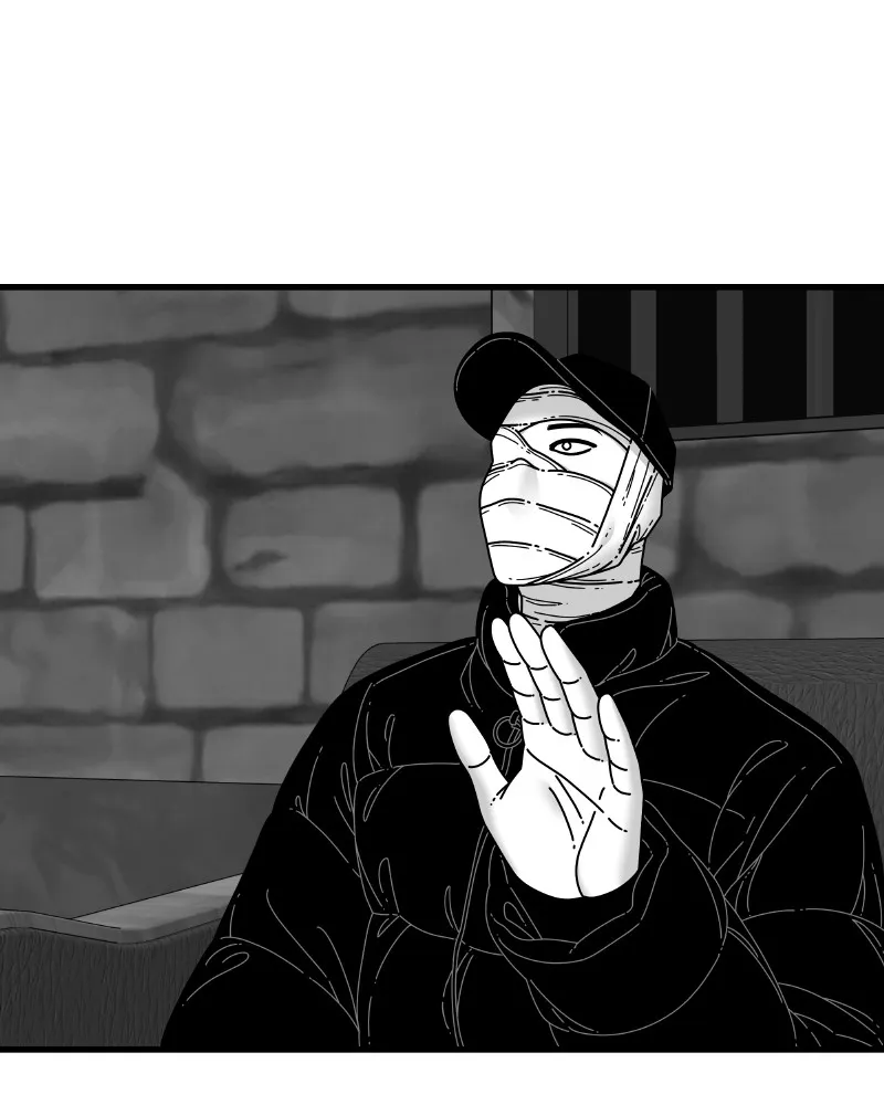 Read Eyes chapter 55 image 37 on Lezhin