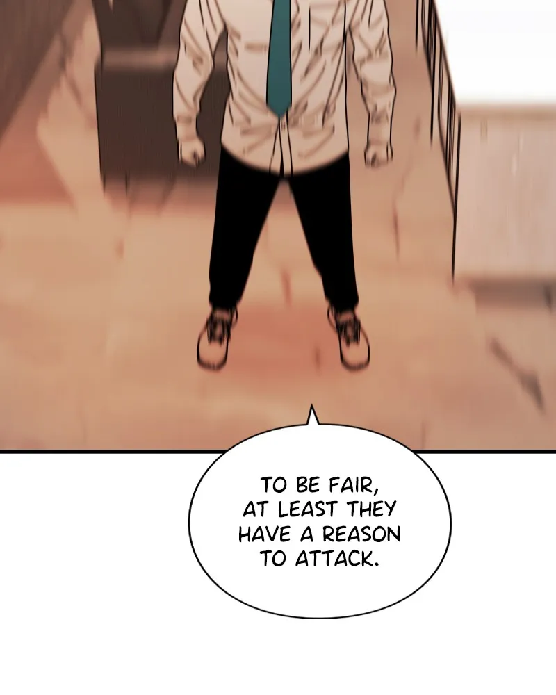 Read Eyes chapter 55 image 47 on Lezhin