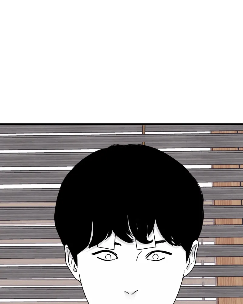 Read Eyes chapter 55 image 70 on Lezhin