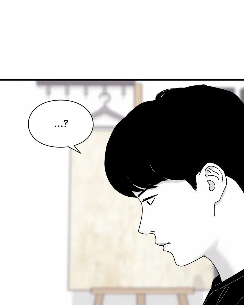 Read Eyes chapter 55 image 77 on Lezhin