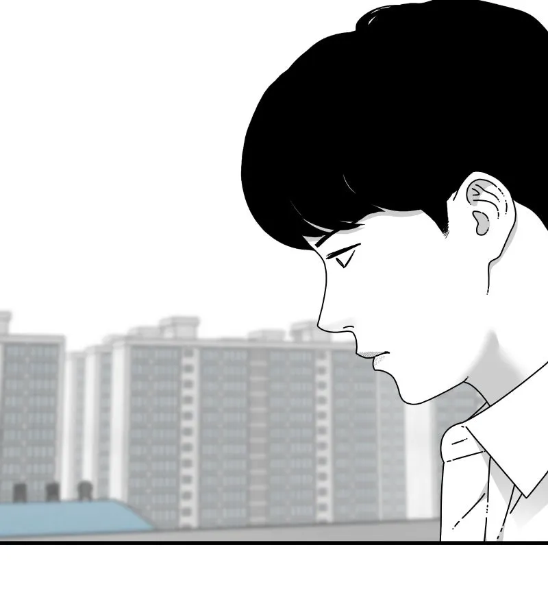Read Eyes chapter 55 image 79 on Lezhin