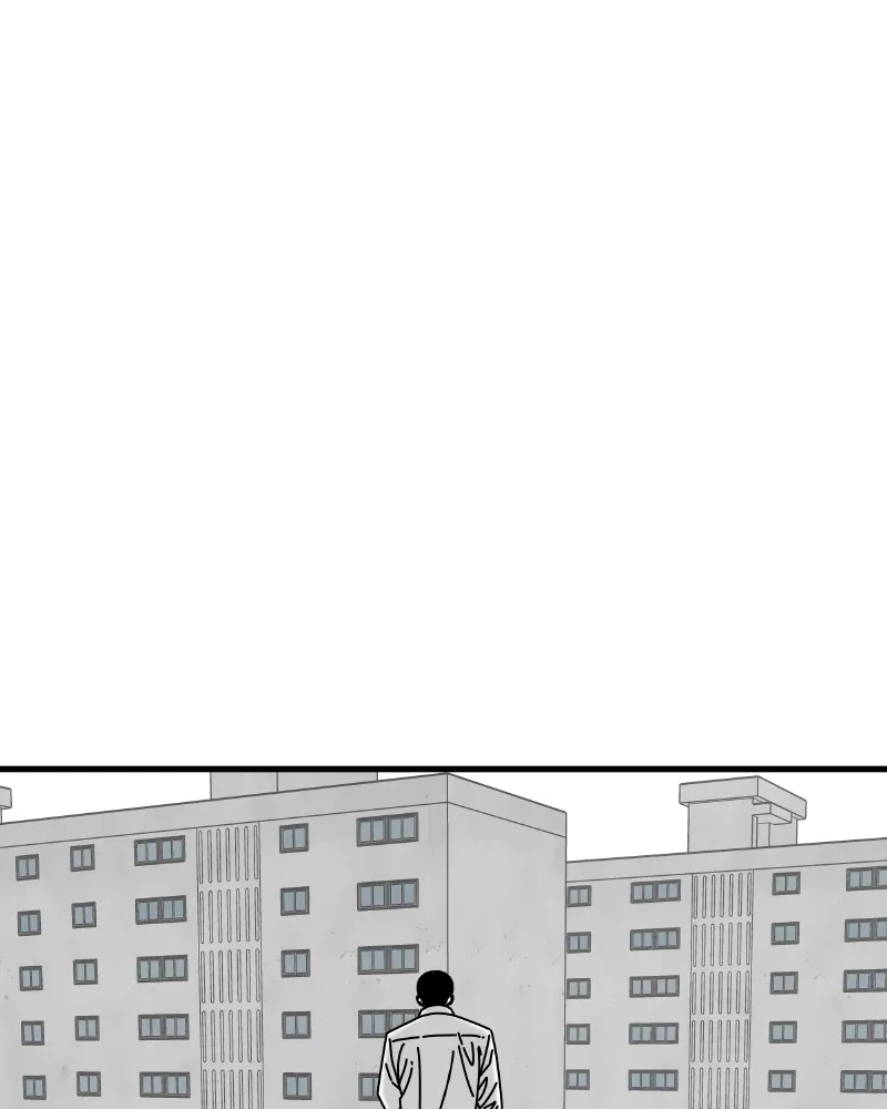 Read Eyes chapter 55 image 80 on Lezhin