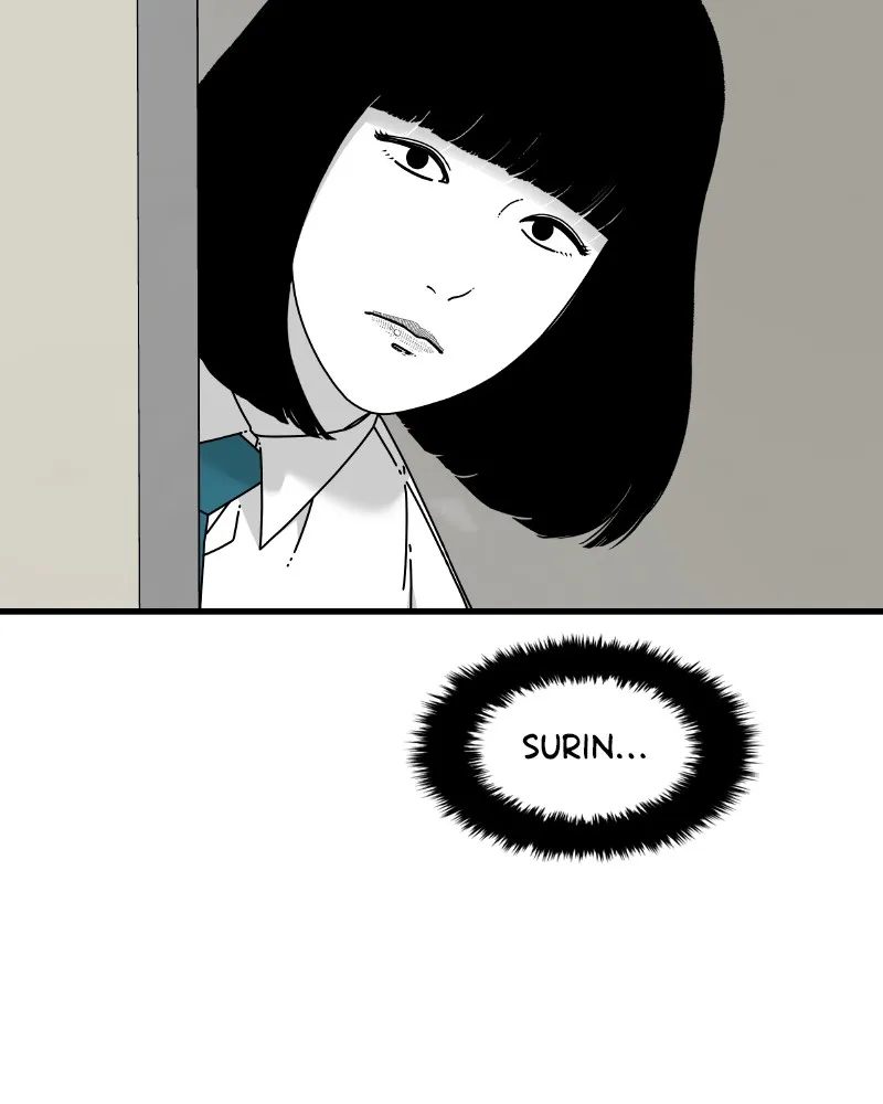 Read Eyes chapter 55 image 87 on Lezhin