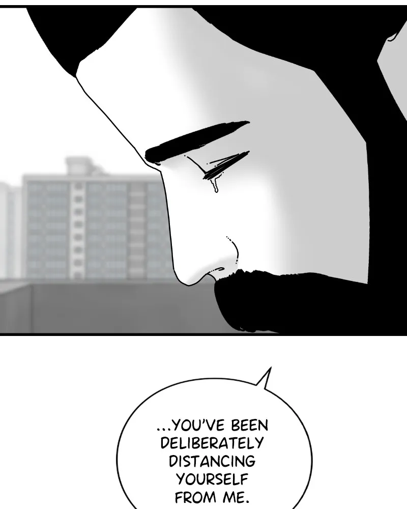 Read Eyes chapter 55 image 98 on Lezhin