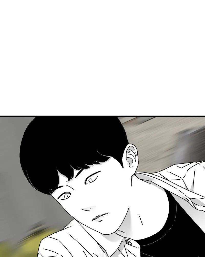 Read Eyes chapter 56 image 100 on Lezhin