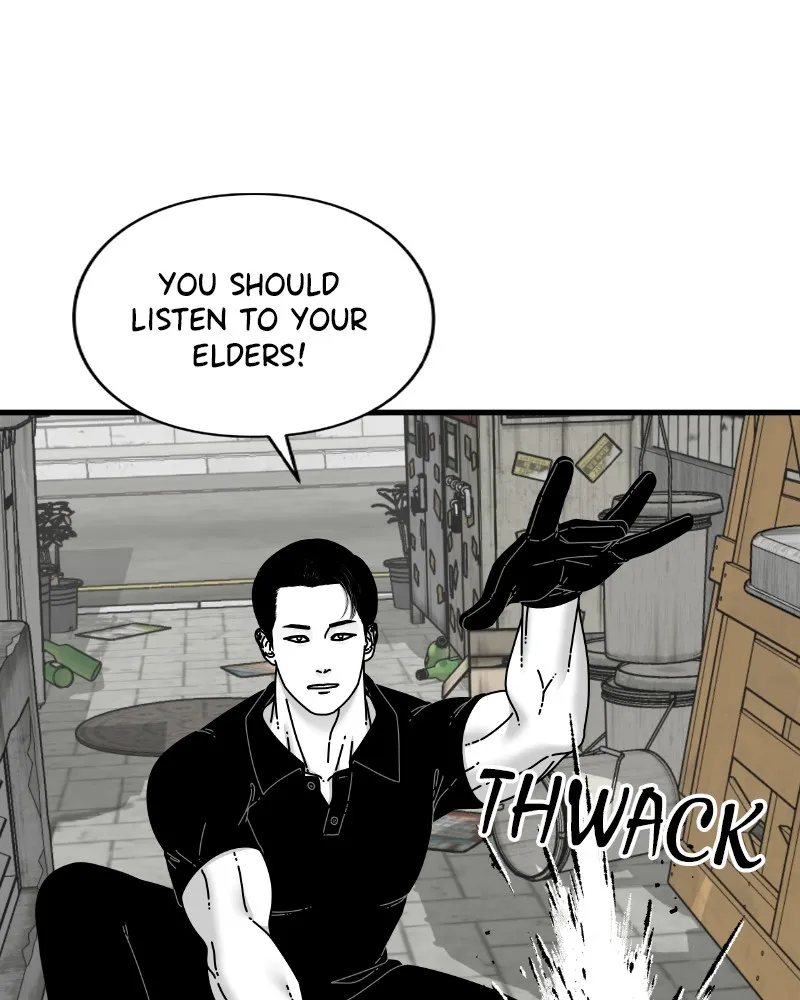 Read Eyes chapter 56 image 102 on Lezhin