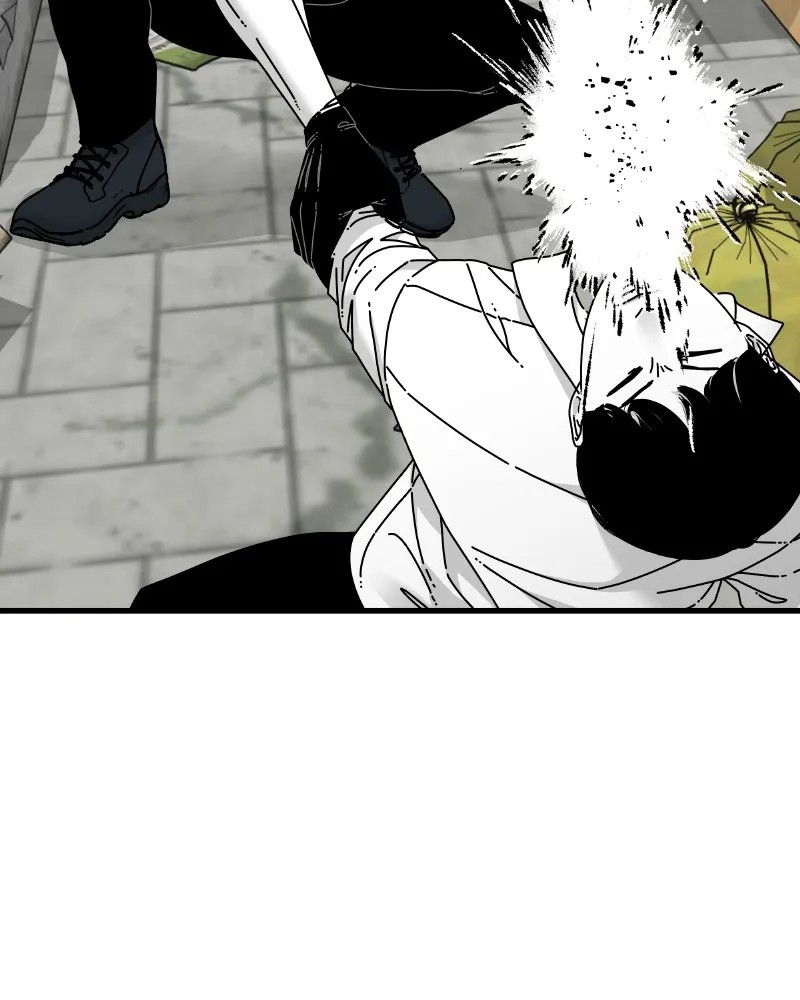 Read Eyes chapter 56 image 103 on Lezhin