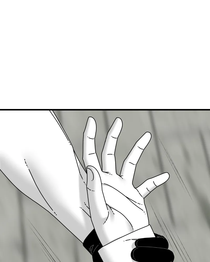 Read Eyes chapter 56 image 104 on Lezhin
