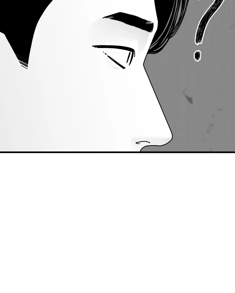 Read Eyes chapter 56 image 11 on Lezhin