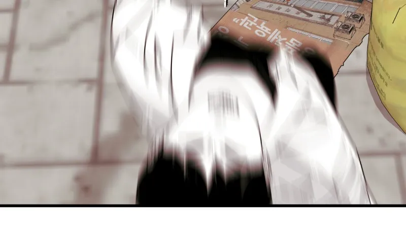 Read Eyes chapter 56 image 119 on Lezhin