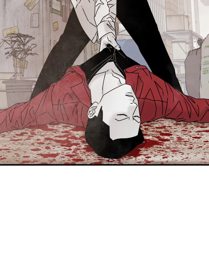Read Eyes chapter 56 image 13 on Lezhin