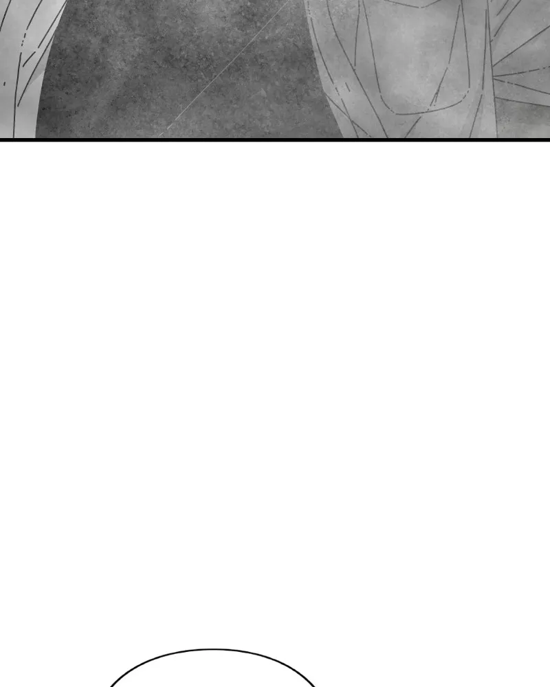 Read Eyes chapter 56 image 135 on Lezhin