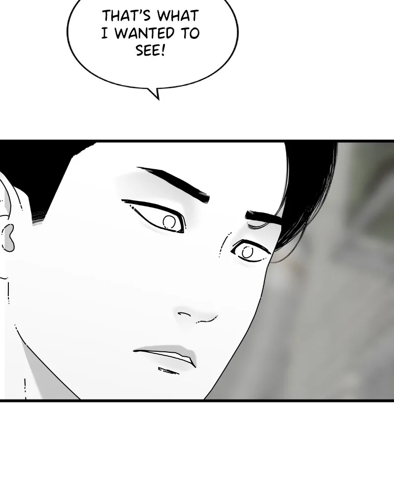 Read Eyes chapter 56 image 136 on Lezhin