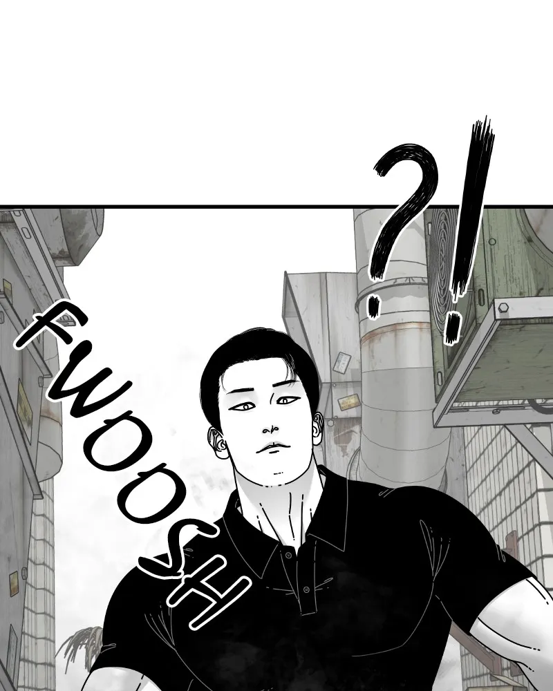 Read Eyes chapter 56 image 138 on Lezhin