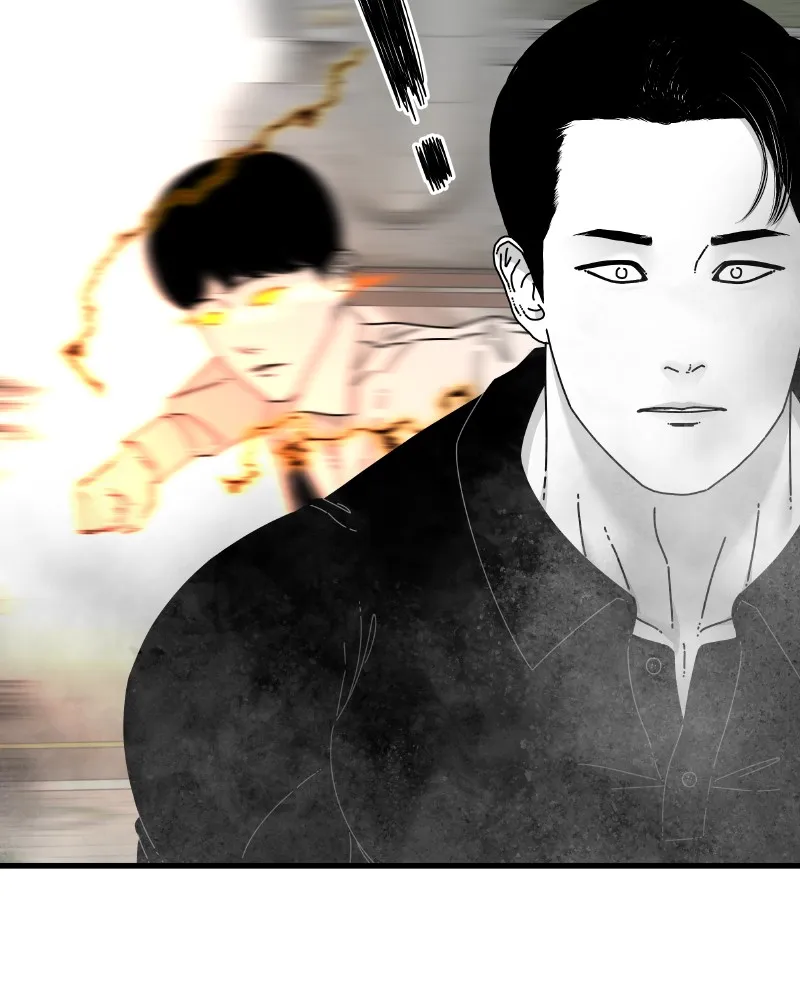 Read Eyes chapter 56 image 144 on Lezhin